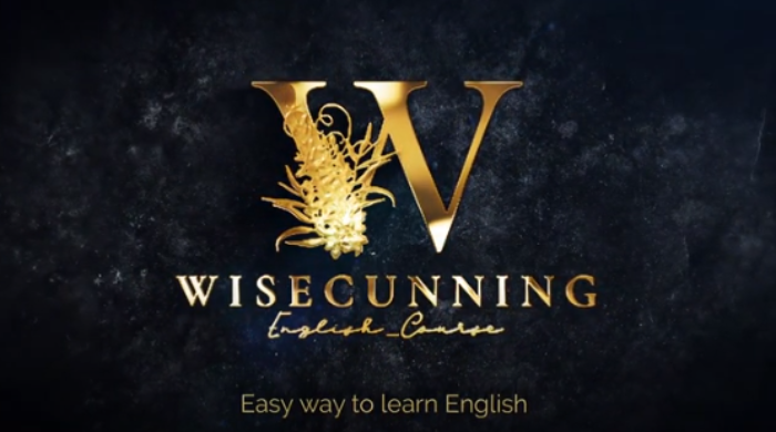 WiseCunning English Course Entonz Freelancer
