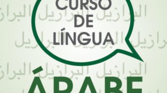 Aulas de árabe para brasileiros com professore  do Marrocos! Entonz Freelancer